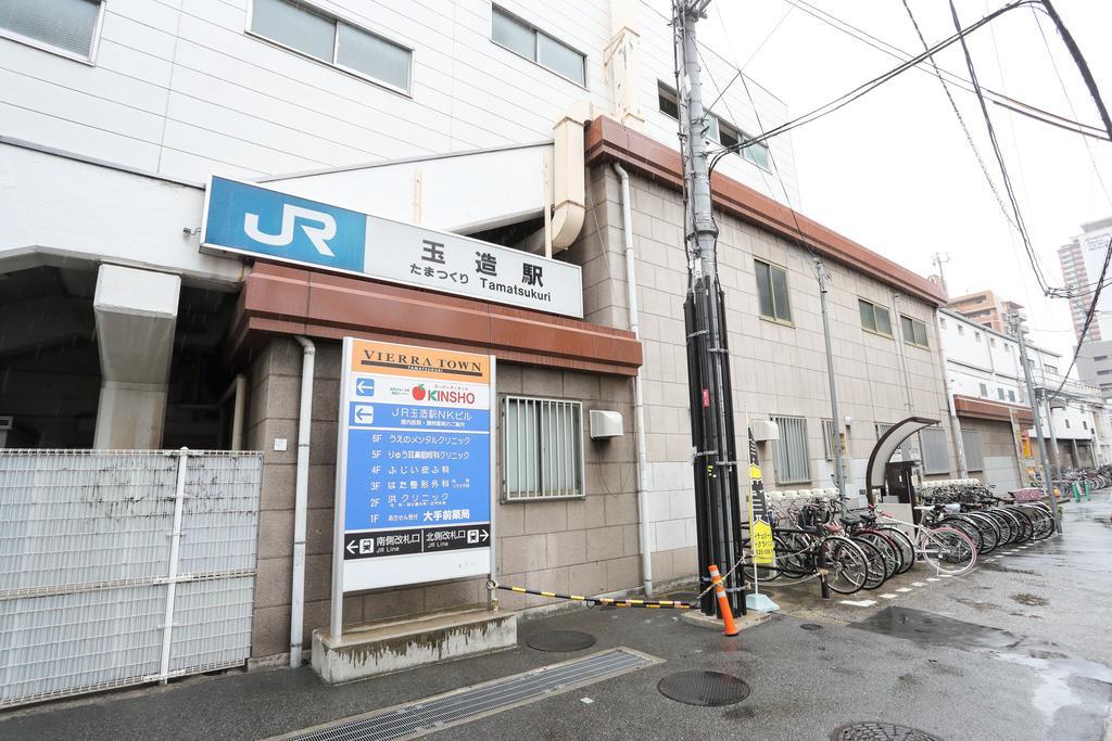 Bnb+ Tamatsukuri Osaca Exterior foto