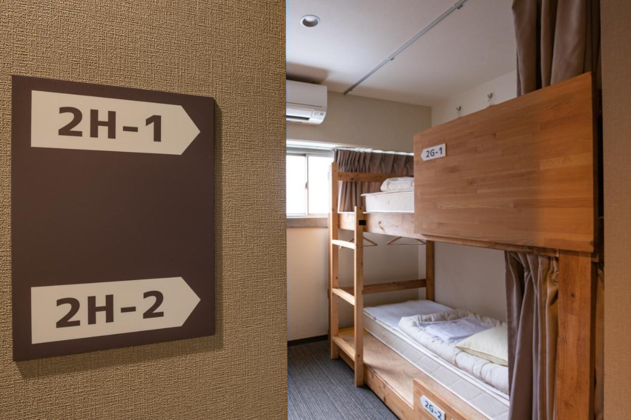 Bnb+ Tamatsukuri Osaca Exterior foto